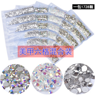 ˮ�����������DIYָ���Ʒ���ƽ��� ˮ荷��b39ɫ���x�S��ֱ�N