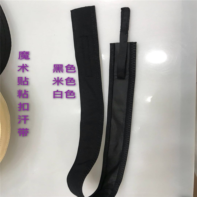 Factory wholesale adjustable sweat belt Velcro Sweat Belt computer embossing belt pumping rope sweat belt hat mouth fashion hat Factory wholesale adjustable sweat belt Velcro Sweat Belt computer embossing belt pumping rope sweat belt hat mouth fashion hat