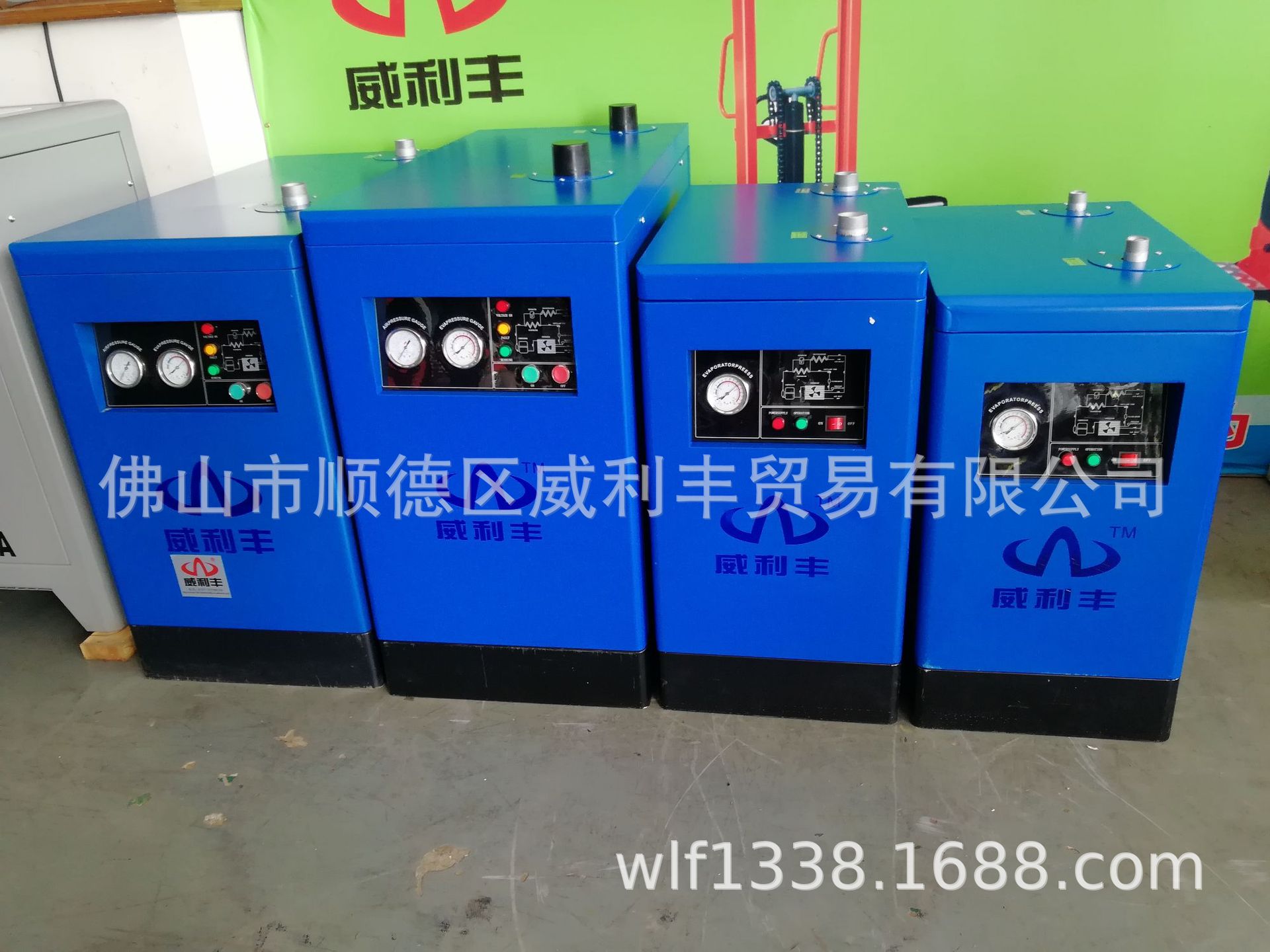 廠價直銷壓縮空氣冷凍式幹燥機冷幹機氣流幹燥機