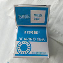 CzS7602030TN/P4DBBǽ|S  C䌦S