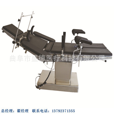 Produce Manufactor Electric old age Care beds Stainless steel medical Trolley 204 Electric comprehensive Operating table