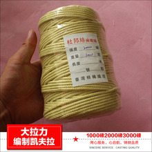 HL~l ƄP1000-2000  PL~ Ű