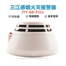  JTY-GD-F311/JTY-GD-01 ¿930늸П̽y