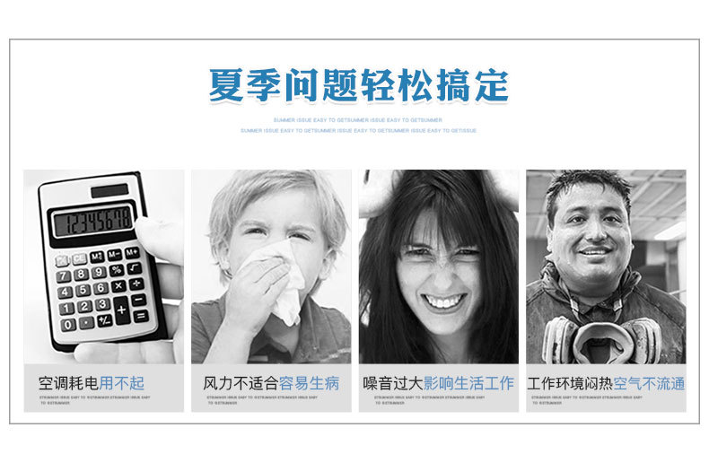 MSF-60Y详情页改_03