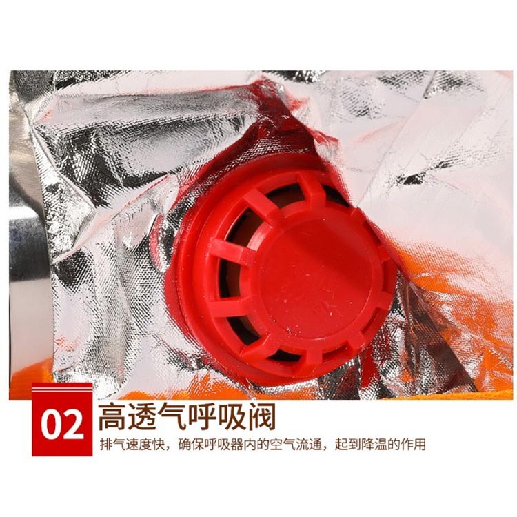 Masque à gaz en Matériau ignifuge - Respirateur - Ref 3403535 Image 4