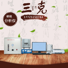 N-HW2000G(T)�͹�ʽ�t��̼������x/�t��̼������x/���]