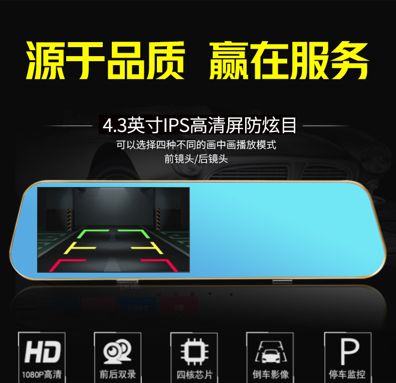 新金边详情页-1_01