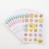 Stickers for elementary school students for kindergarten, sticker, award, English