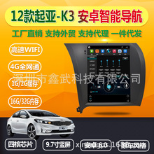 �m�ìF������K3����9.7���Q����׿�ĺ�GPS����܇�d����һ�w�C���S