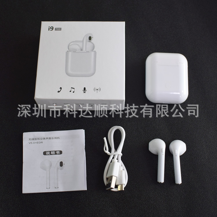 Casque bluetooth YUEYIN fonction appel - Ref 3379989 Image 21