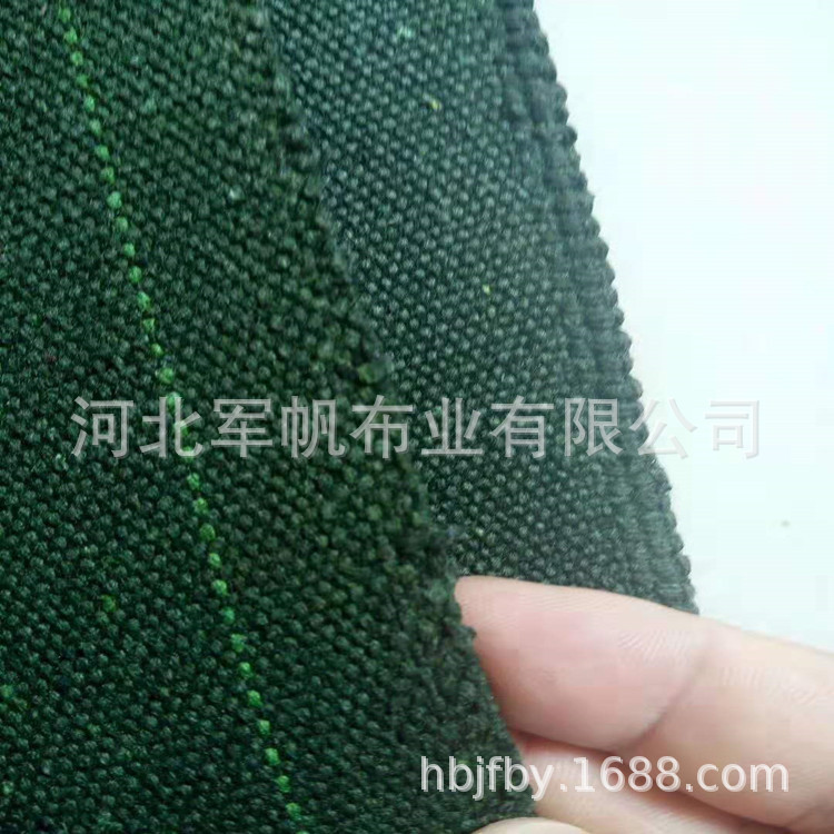 再生biwei必威体育