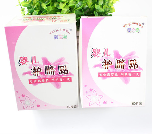 Yinglian Island newborn gauze umbilical cord protection comes with iodophor stick, baby disposable umbilical cord protection