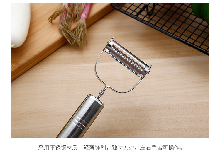 瓜刨削皮三件套 详6.jpg