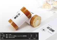 WtʽСɽPETƬb伈׵b決b