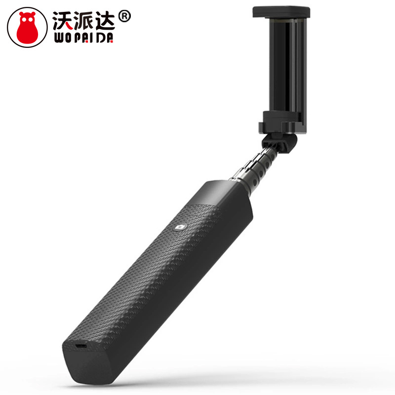 Stick selfie en Alliage d aluminium - Ref 3387168 Image 1