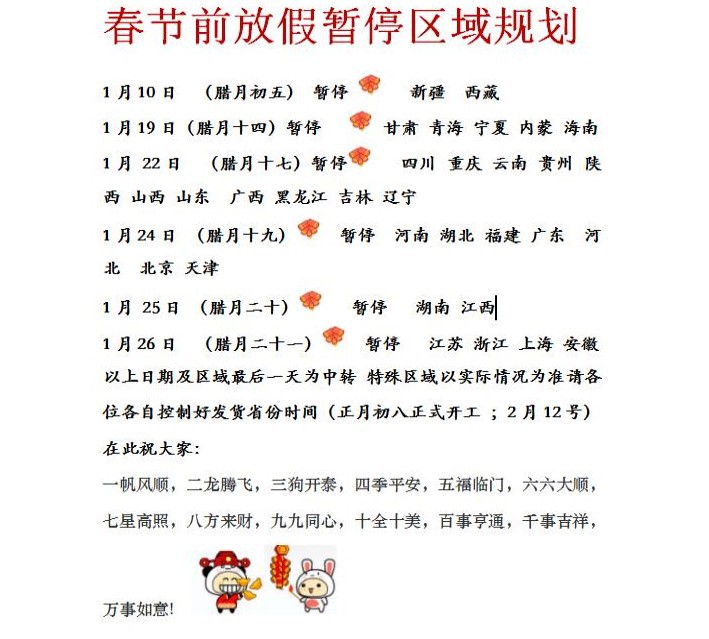 i2 XifKkz9SEOZoouDvmzTbtGerjyOVqzErX