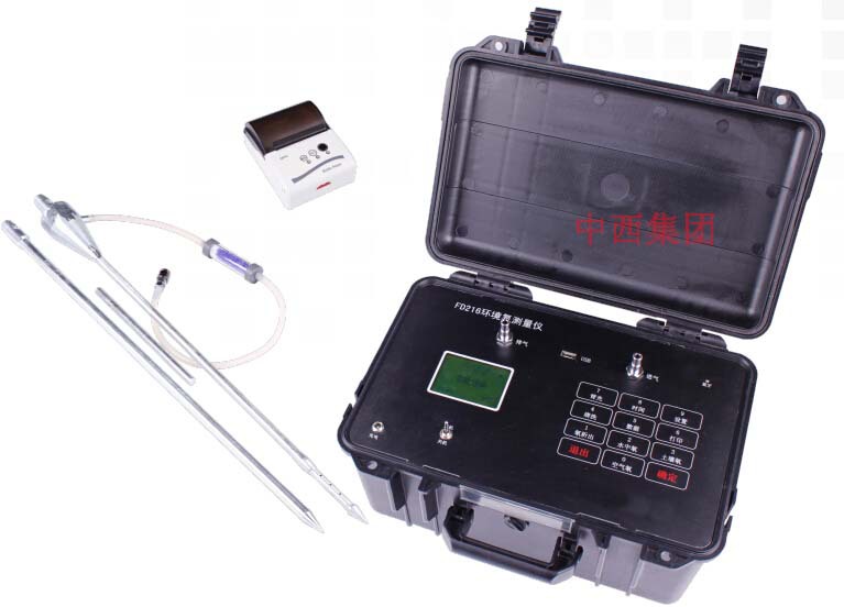 环境氡测量仪 型号:BH62/FD216库号：M402948