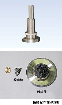 日本itoh伊藤食品药材塑料树脂手动印章（钨钢）