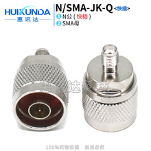 N/SMA-JK��� N�����ٲ���DSMAĸ���ٜyԇ���I��N���D���^�B����