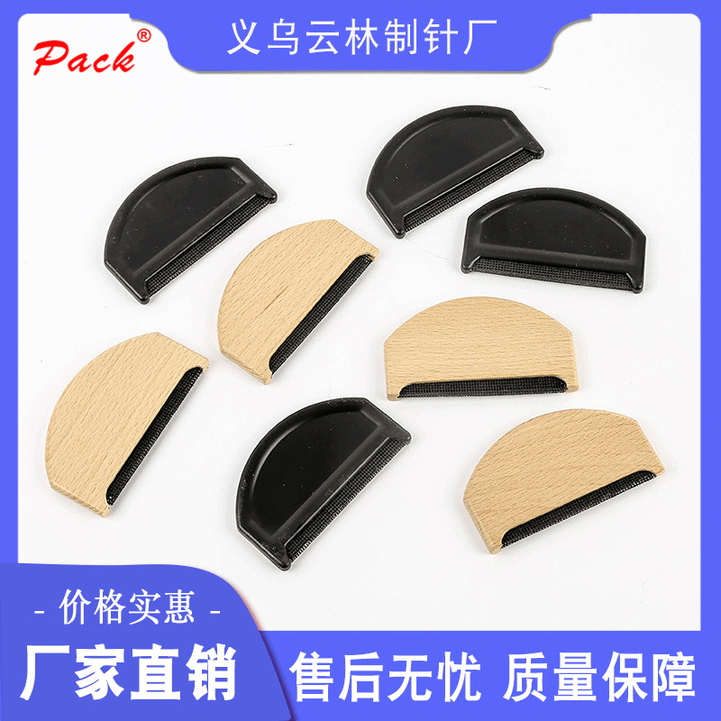 Factory direct sales wooden handle clean...