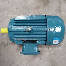 1.5KWЧஐ늄әCYE3/YE2-90S-2Dʽ/ʽ/ʽ