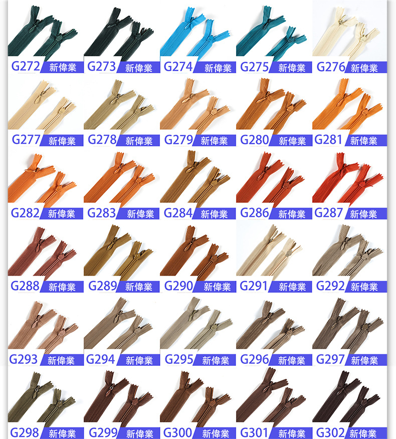 产品详情9
