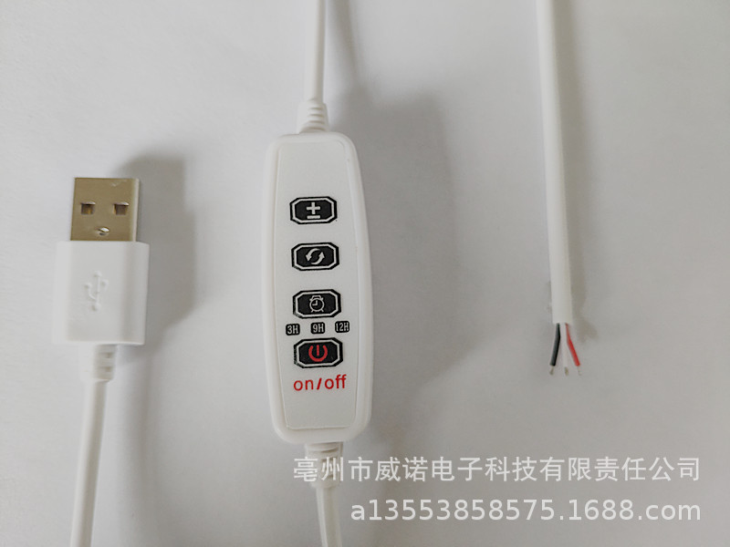 IMG_20190507_113648_副本