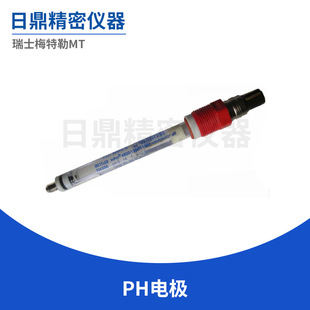 �S��ֱ�NPH늘O  ��̖��InPro4800/PT1000/120 ��ʿ÷����MT