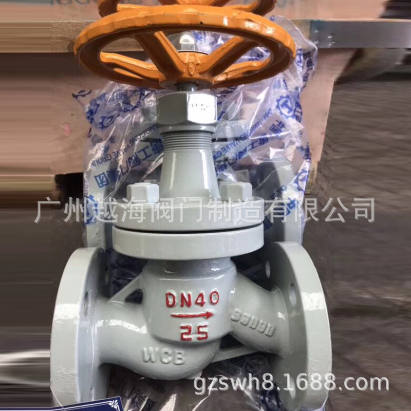 Z943WF-16/25/40/64C 电动平板闸阀 天然气油田带导流孔平板闸阀