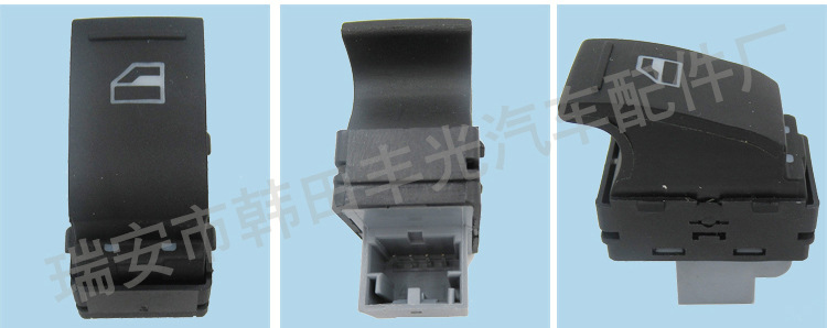 大众7E0959855-7E0959855A_07