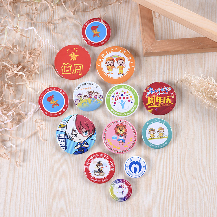 Customized tinplate badge company logo custom-made badge badge medal…
