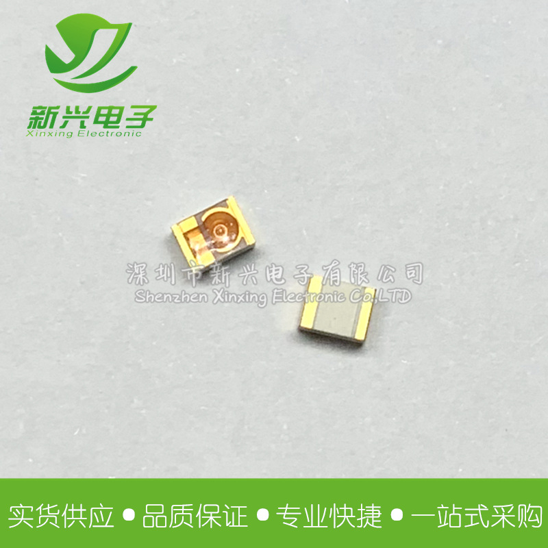 CL-200R-C-TS 贴片发光二极管 LED灯 发红色光 波长700nm CL-200R