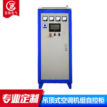 ǗIplcԿؙ 픿{PLCԿؙ tԺ܇վ̈