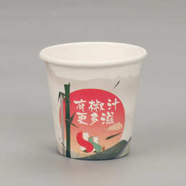 3盎司一次性品尝纸杯试饮试吃杯酸奶杯60ml小号杯logo定制定做