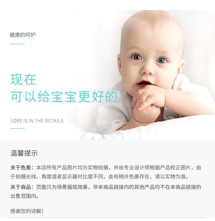 QQ图片20191025191416