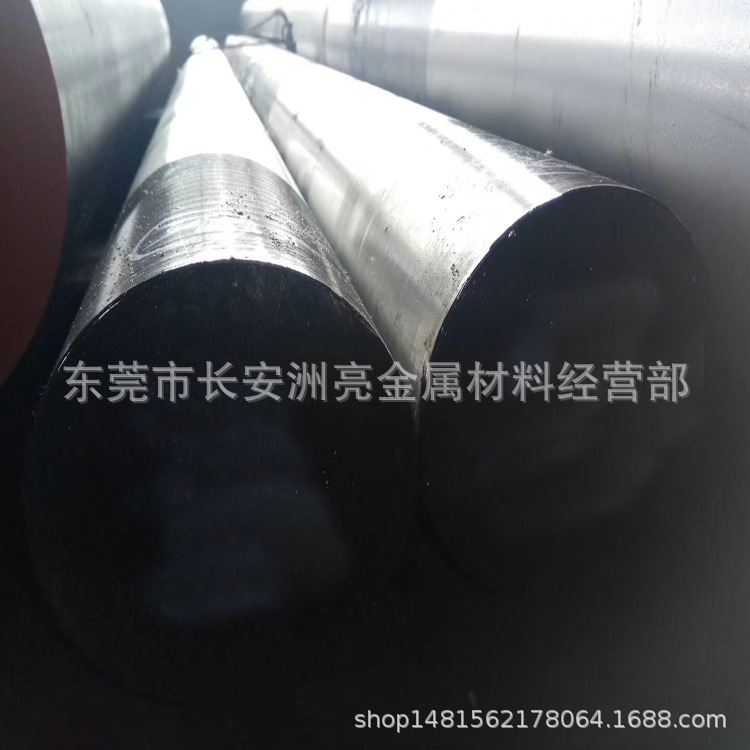 供应日本山阳QC1冷作模具钢 QC1模具钢板 QC1模具圆棒 规格齐全