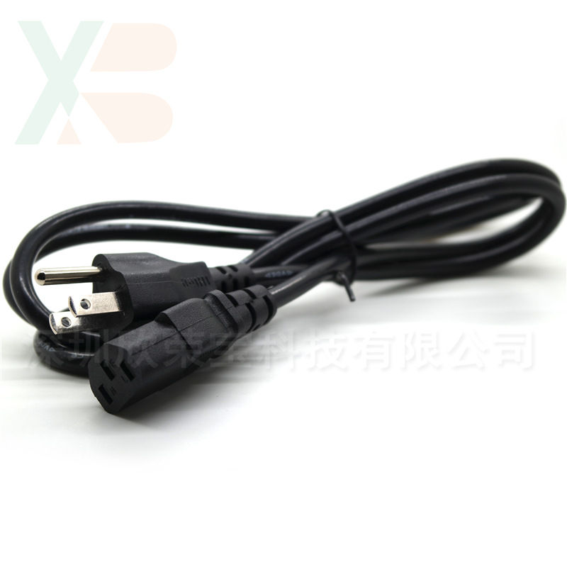 AC电源线铜包铝品字尾美标电源线 家用电源线1.5米长电源线电脑