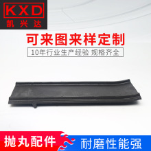 ����C����דp ���t�T�F380���o���L ��Ĥɰ��ˇ���o��
