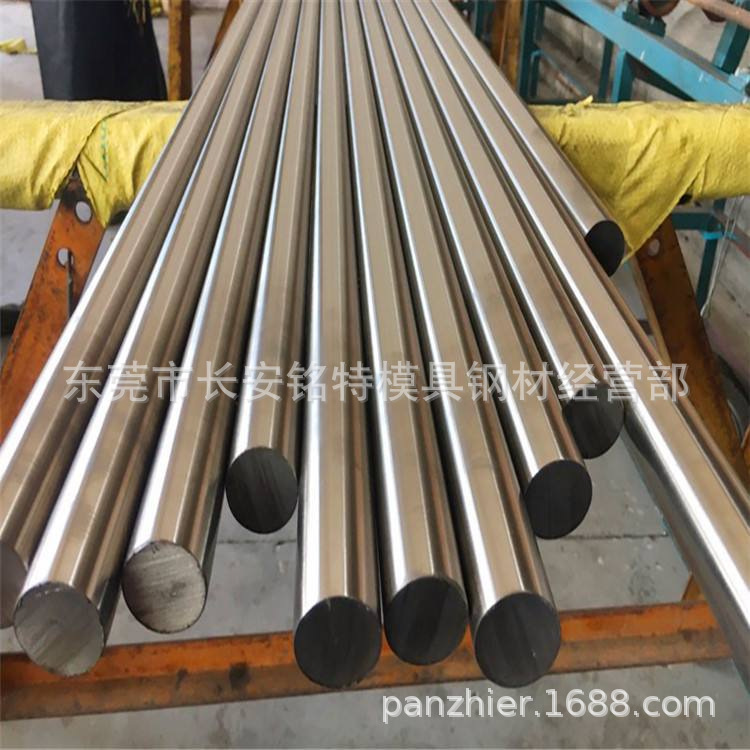 厂家供应美国M2高速钢棒 M2圆钢 M2圆棒 切割零售 价格优惠