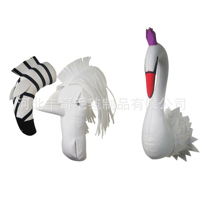 毛毡动物头壁挂 墙壁装饰儿童房墙面挂饰动物头墙墙面装饰挂件|ms