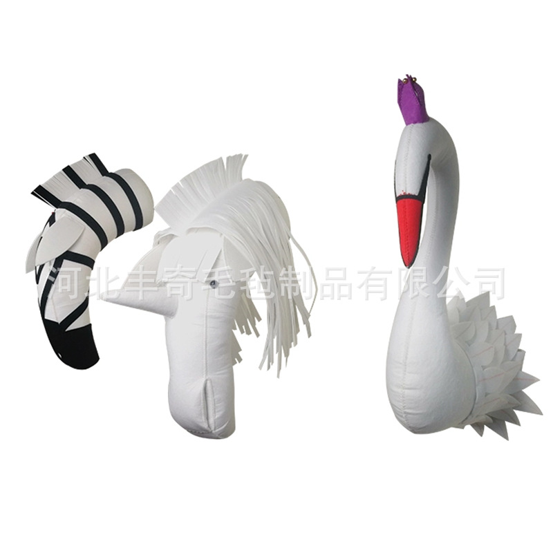 毛毡动物头壁挂 墙壁装饰儿童房墙面挂饰动物头墙墙面装饰挂件|ms