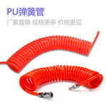 PU8*5ɹPUܿѹ10*6.5 12*8ѹ