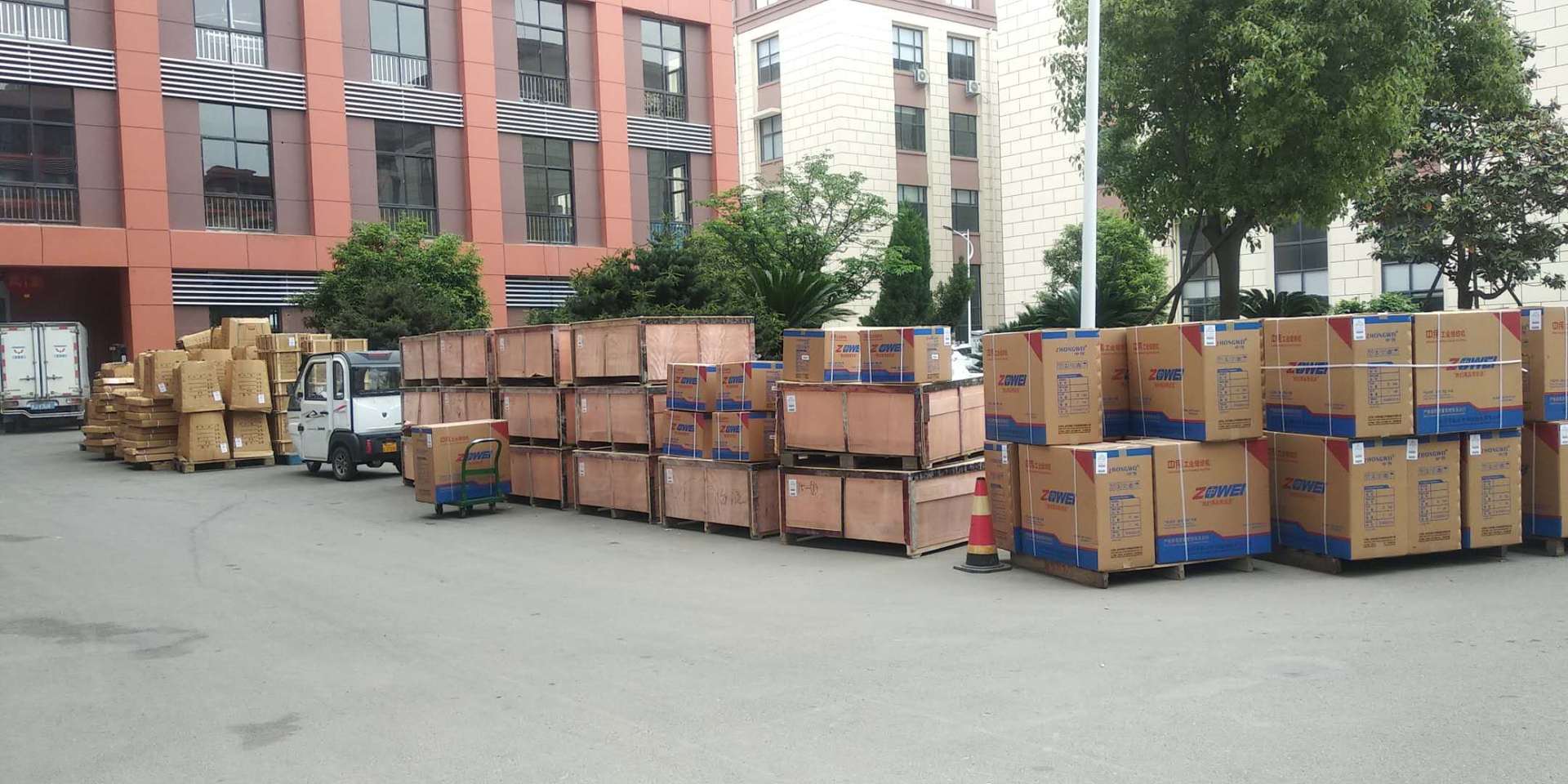 微信图片_20190613100416