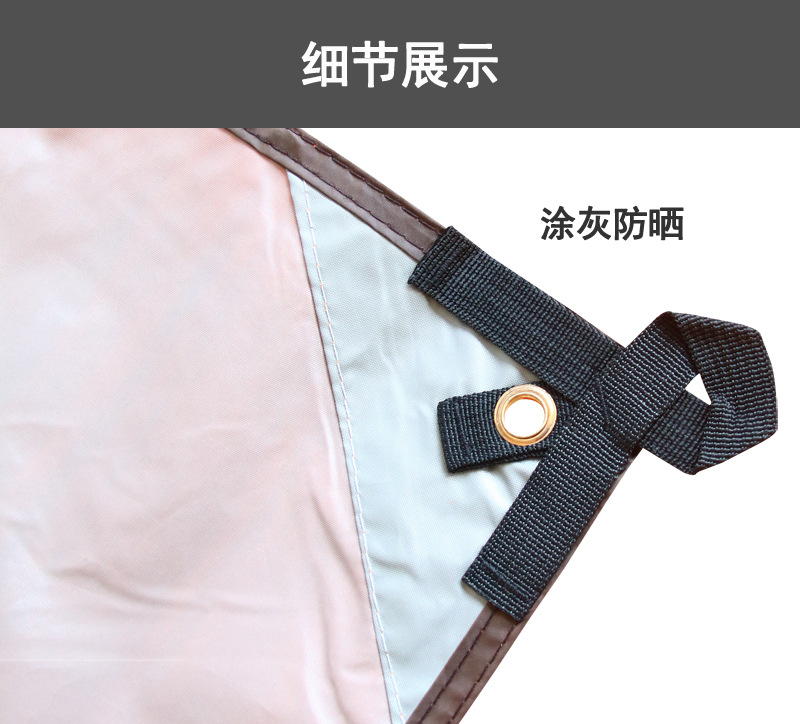 细节_01