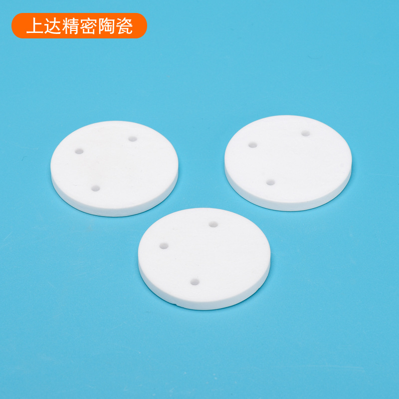 氧化铝陶瓷导热片 95瓷99瓷  防磨陶瓷圆片 氧化铝陶瓷垫片