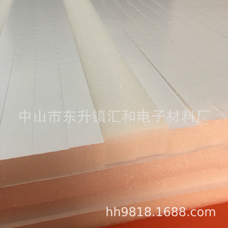 New Energy Car Internal Seal Sponge Pad Home Appliances Battery Battery Heat Insulation Flame Retardant Melamine Sponge