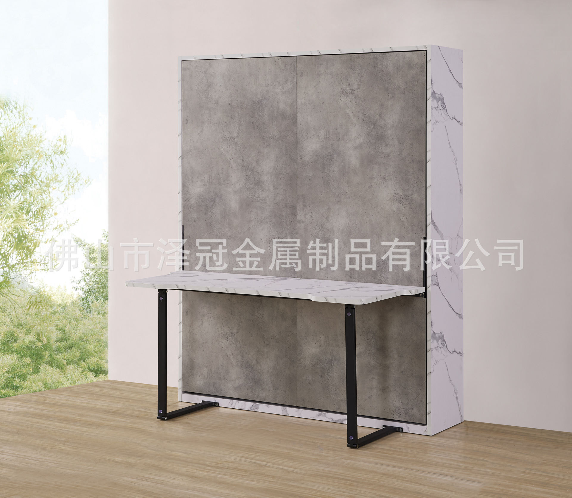 无题会话00865
