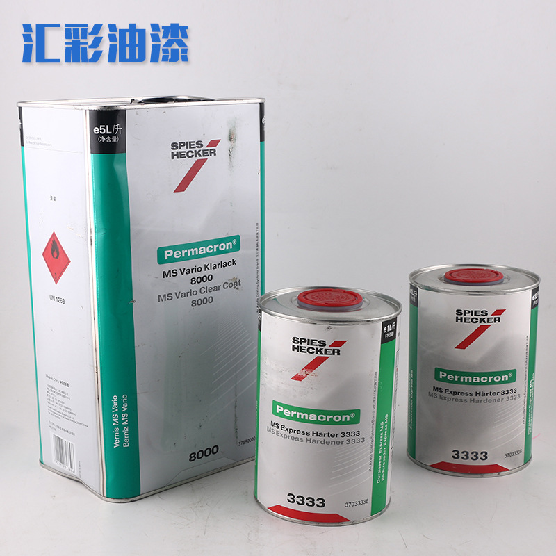 杜邦 施必快中浓度 多 功 能清漆8000清漆光油修补漆环保型