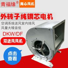 DF-2.5#DpML{xĳLCDKWCMЉʽ