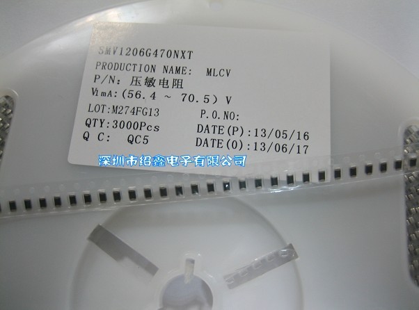 贴片压敏电阻SMV1206G300NXT 1206 30V MOV SMD